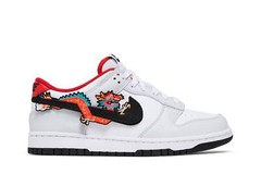 Level SS/New -Nike Dunk Low GS ‚Year of the Dragon‘ FZ5528-101