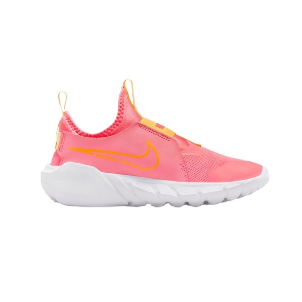 (GS) Nike Flex Runner 2 ‚Coral Chalk Citron Pulse‘