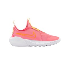 (GS) Nike Flex Runner 2 ‚Coral Chalk Citron Pulse‘