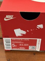Nike Kawa Slide SE 2 (GS/PS) Cork Khaki Sandals DA2638-200 Size 5Y / Women’s 6.5