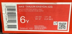 Nike Tanjun Easyon Size 6y Big Kid Sneaker, DX9041-102
