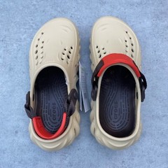 Crocs Echo Clog Sesame Select-a-Size