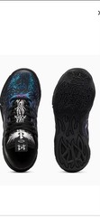 PUMA x LaMelo Ball MB.04 Reflections size 7 youth/8.5 women