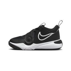 Little Kid’s Nike Team Hustle D 11 Black/White (DV8994 002)