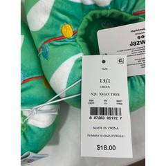 Squishmallows Christmas Tree Plush Slippers Green Kids Size 13/1 Jazwares NEW