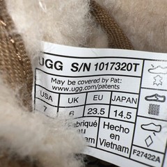 UGG Neumel II Boots Chestnut Suede 1017320T Kids Size 7