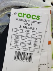 Crocs Echo Glow Marbled Clog Black / White 211883-0WU Youth J6 ⚫ New With Tags