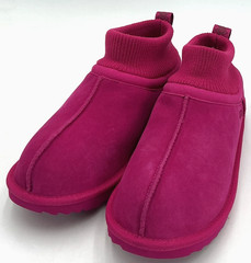 Ugg Classic Ultra Stretch Cuff Big Kid’s Size 6 Dark Peony Boots