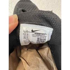 Nike Tanjun Black/White Youth 5.5