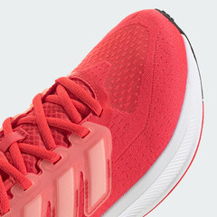 Adidas UltraRun 5 J Shoes Red White Black IF4141 Size 5.5Y No Lid on Box NEW