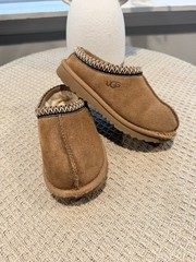 UGG Tasman II Kids Slippers