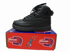 PATRICK EWING ATHLETICS KIDS PRE-SCHOOL 33 HI REBOUND Black 2RBE001-001 Sz-3