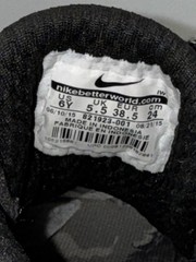Nike Air Max 2 Charles Barkley Godzilla Shoes Youth Size 6 821923-001