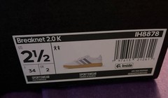 Adidas Breaknet 2.0 K – Size 2.5 Kids Sneakers – New With Box – No Box Lid