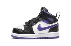 Jordan 1 Mid Dark Iris TD 640735-095 Ship Now