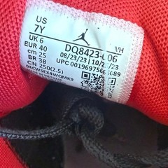 Nike Air Jordan 1 Mid Black/Cement Kids Sneakers DQ8423-006 – SZ 7 Y- 8.5 W
