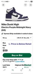 Nike Dunk High Electro Purple Midnight Navy (GS)