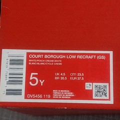Nike Court Borough Low Redraft GS White Peach Cream Size 5Y New In Box