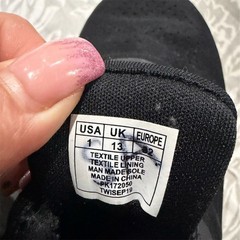 Pastry Youth Studio Trainer Sneaker Black Size 1 Unisex Kids Athletic