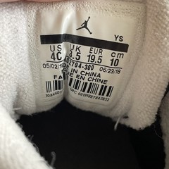 Jordan 4C Jumpman Team 2 Twilight Marsh NO BOX Children’s Athletic Shoes