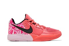Nike Ja 2 Grade School Heart Eyes IB8833-800 Available Now