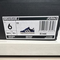 Adidas BreakBase J Blue/White JQ3062 Unisex Kids US 6 Sneakers