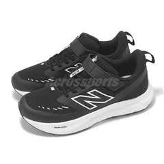 New Balance Fresh Foam 625 Wide NB Black White Kids Preschool Running PT625BK-W