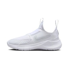 Nike Flex Runner 3 Slip Resistant Cushioning Abrasion Resistant Low FN1449-100