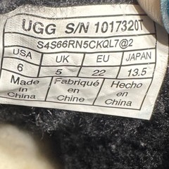 UGG Neumel II Boots Toddler Size 6 Suede Sheepskin Black 1017320T