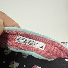 Reef Ahi Snow Cone Teal Strap Flip Flops Kids Size 11/12 Sandal