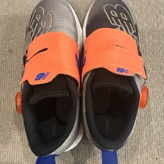 New Balance Kids FuelCore Shoe Reveal v3 BOA GTRVLB03 Kids Size 1 Sneaker Dial
