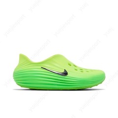 Nike Reactx Rejuven8 Gs Green Strike IF1746-300