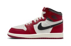 1 Retro OG High Chicago Lost & Found – FD1412-612