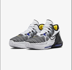 *NEW* Lebron Witness VI 6 Nike LeBron Shoes ‚White Persian Violet‘ GS YOUTHS