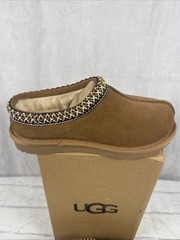 UGG KIDS TASMAN II – 1019066K CHESTNUT Size US 13 EU 31