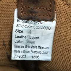 Itasca Boots Youth 4 Buckaroo Western Cowboy Brown Leather Pull On Block 5027030
