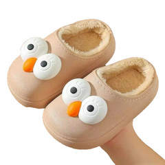 Children Slippers with Three-Dimensional Big Eyes Cartoon