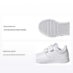 adidas Tensaur Sport 2.0 Hook and Loop Low White – GW1987