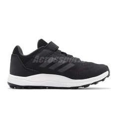 adidas Terrex Agravic Flow CF K Black Grey Red Kid Preschool Running Shoe IG3021