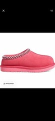 Kids UGG Tasman II Slipper – Pink Bloom Suede, Size 5 [1019066K]