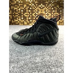 Nike Little Posite One GS Sequoia Total Orange Foamposite Size 6Y W7