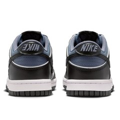 Big Kid’s Nike Dunk Low SE Light Carbon/Black-White-White (HV4768 001)
