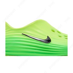 Nike Reactx Rejuven8 Gs Green Strike IF1746-300