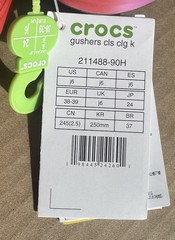 BRAND NEW Crocs Gushers Classic Clogs Limited Edition Big Kids Sz J6 21148-90H