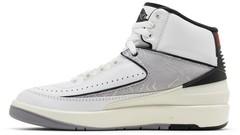 NEW AUTHENTIC AIR JORDAN 2 RETRO (GS) „PYTHON“ US 6.5 Y/7.5 W