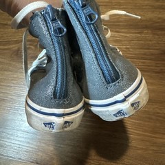 Vans Harry Potter Hogwarts Sk8-hi Zip Youth Kid’s Blue Shoes Size 2 Needs Laces