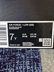 Nike Air Force 1 Low (GS) Black Leather Low Top Sneakers 7Y AO4610-001