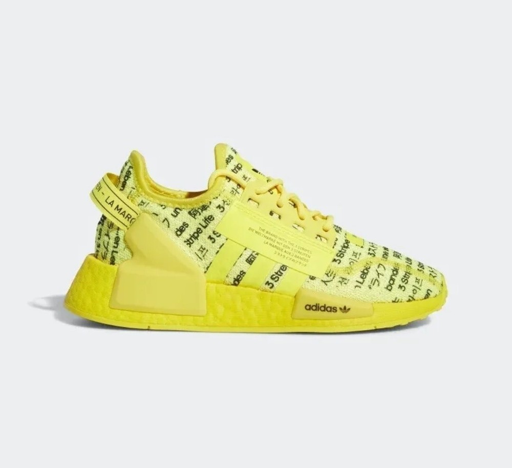 KID’S Adidas Junior NMD_R1.V2 J Athletic Sneakers FZ6236