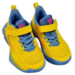 Nike Giannis Immortality 4 GS Yellow Blue Pink Basketball Shoes FZ6733-700 11C