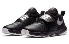 Nike Team Hustle D 8 GS 881941-001